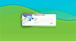 Desktop Screenshot of eclass.hodao.edu.hk